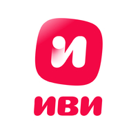 Иви